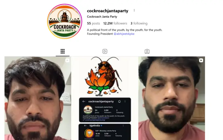 cockroach janta party